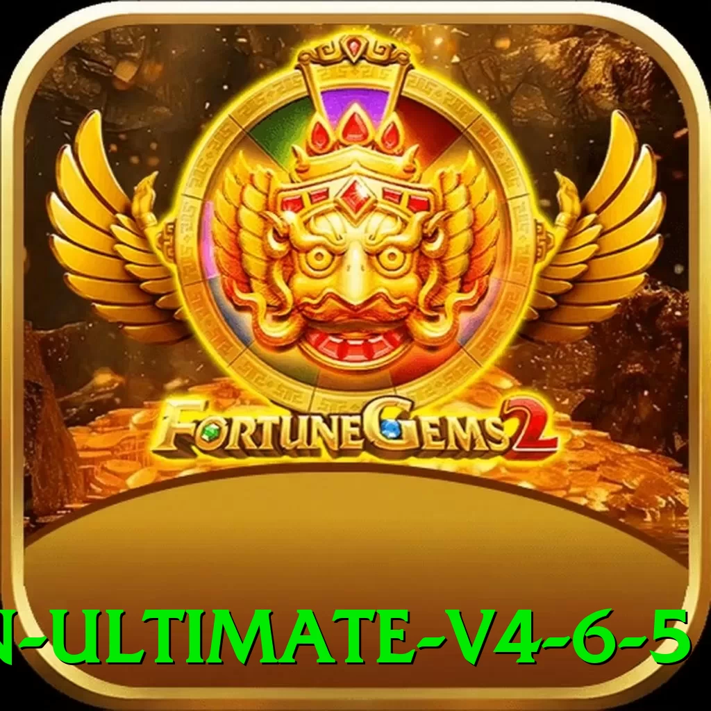frwin Ultimate v4.6.5 - pak