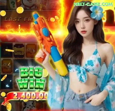 cervopg VIP 2024 Screenshot 1 - game